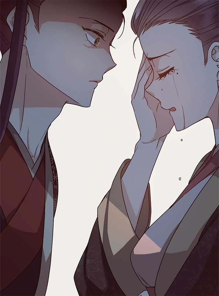 Queen’s Revenge chapter 199 page 32
