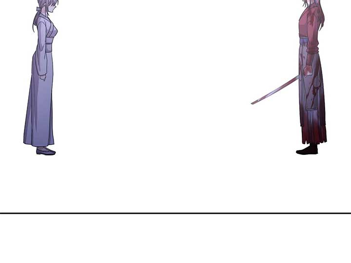 Queen’s Revenge chapter 199 page 82