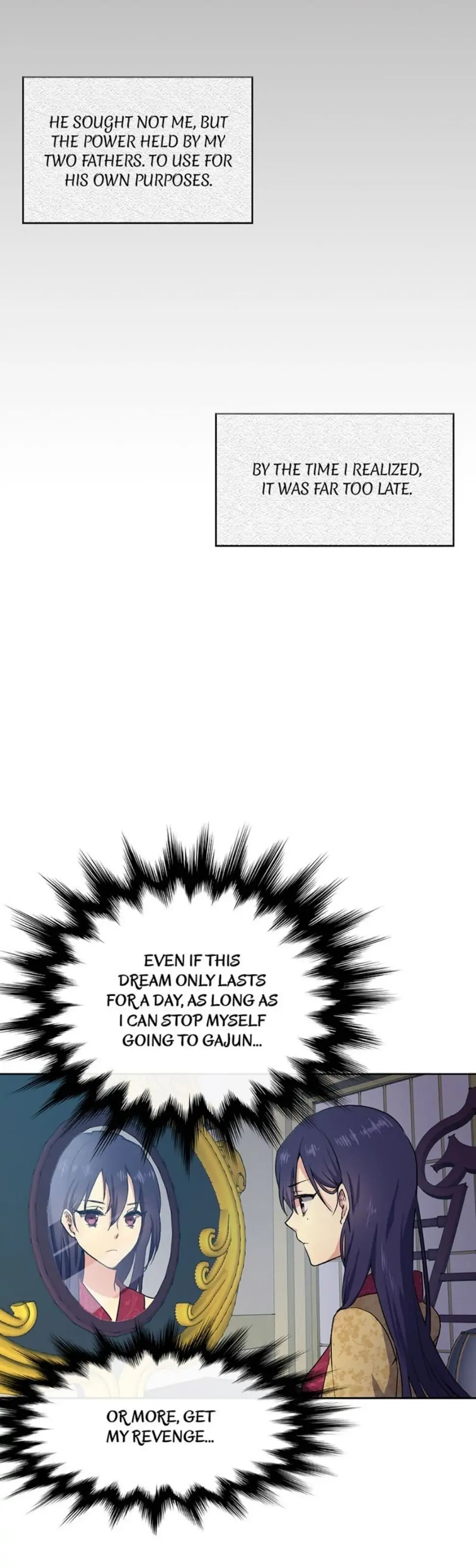 Queen’s Revenge chapter 2 page 32