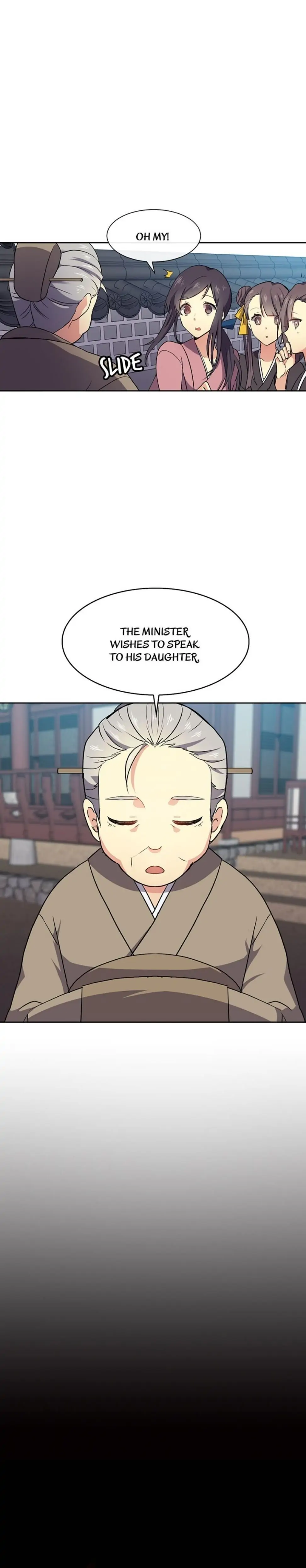 Queen’s Revenge chapter 2 page 42