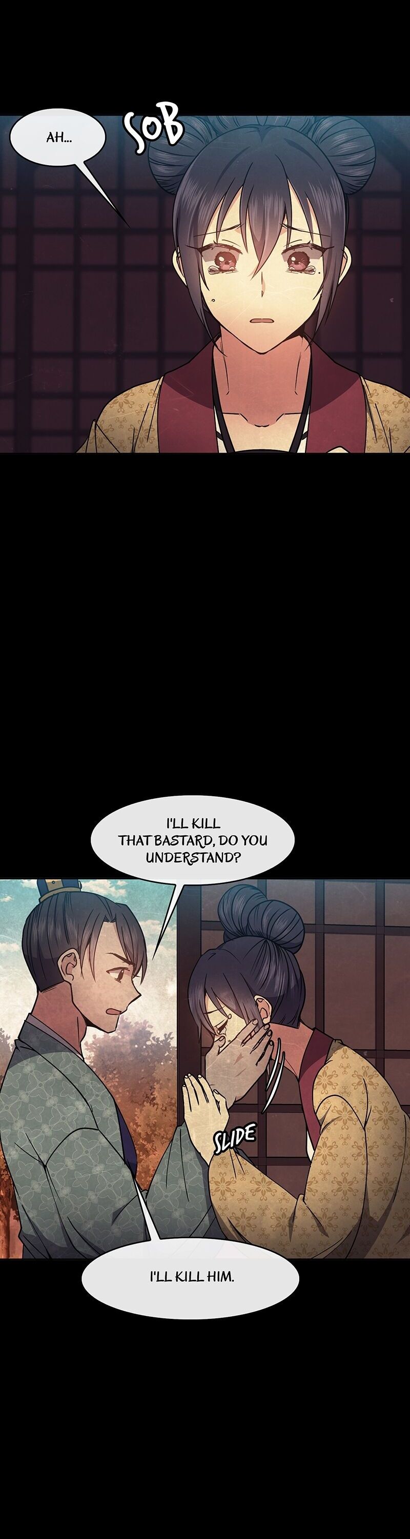 Queen’s Revenge chapter 41 page 32