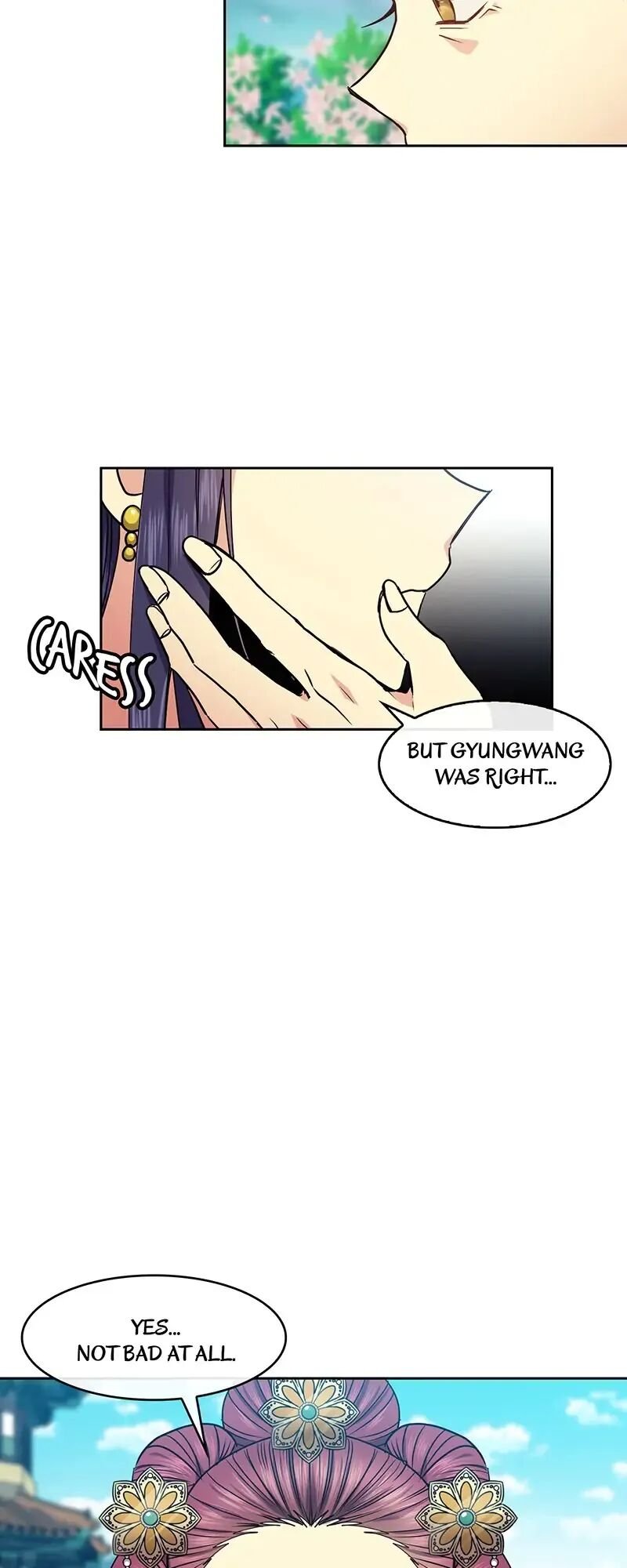Queen’s Revenge chapter 71 page 5