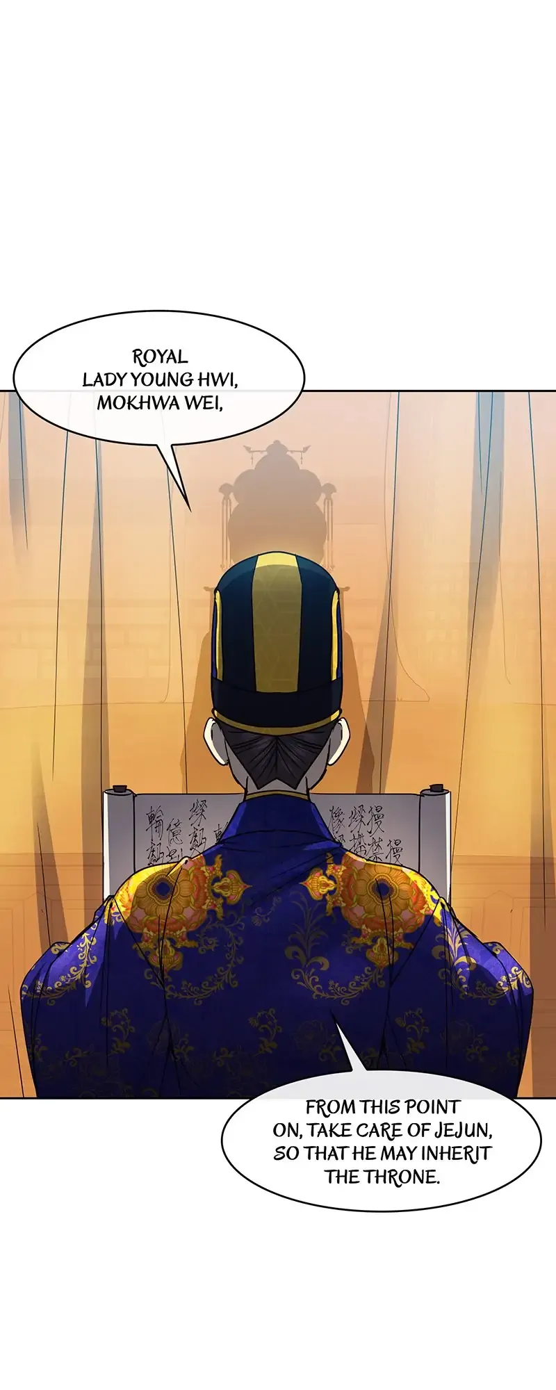 Queen’s Revenge chapter 83 page 6