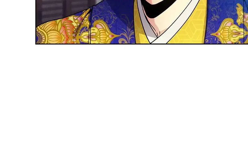 Queen’s Revenge chapter 83 page 16