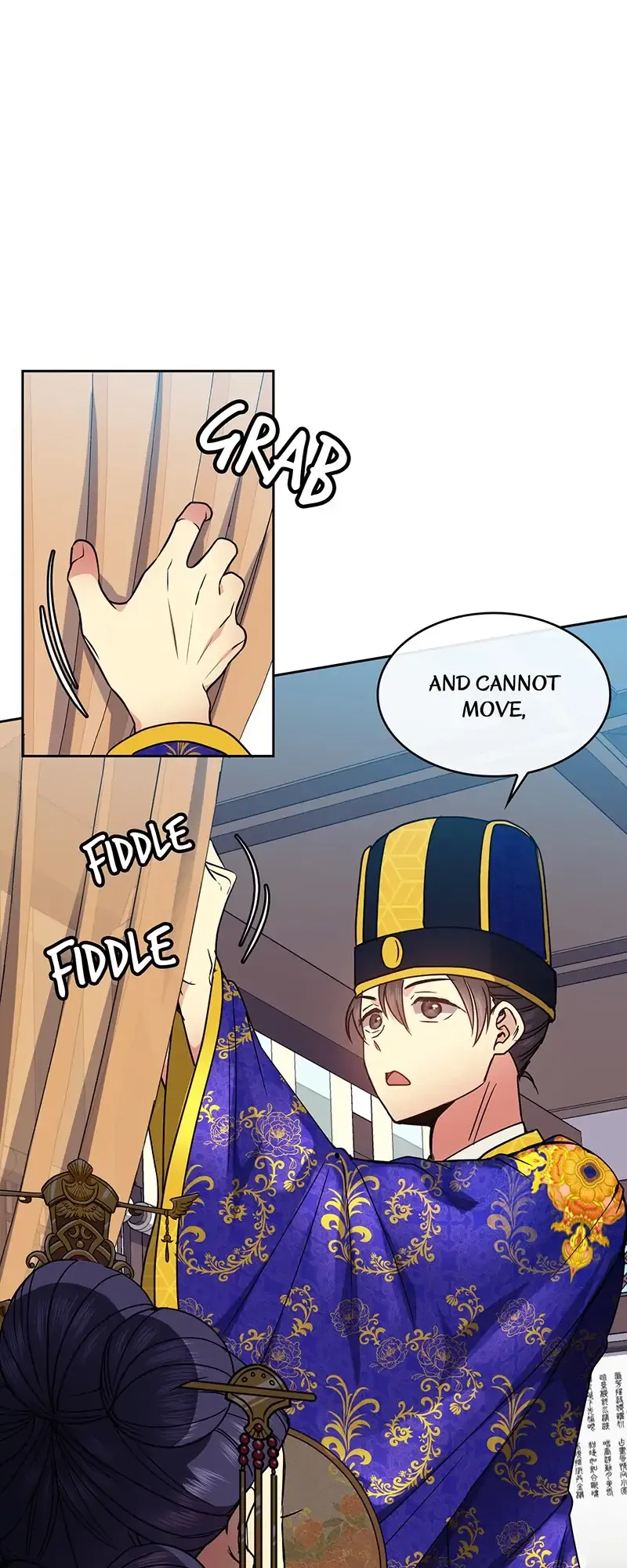 Queen’s Revenge chapter 83 page 17