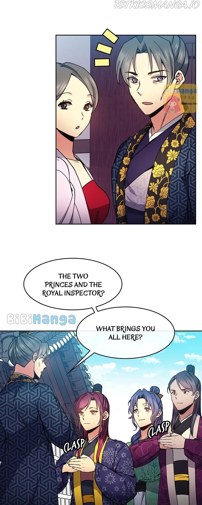 Queen’s Revenge chapter 91 page 32