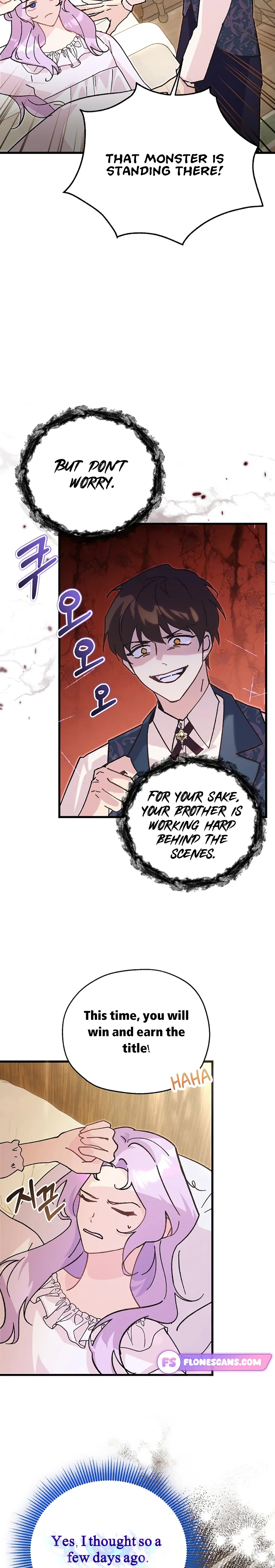 I Quit Being The Male Lead’s Rival chapter 1 page 11