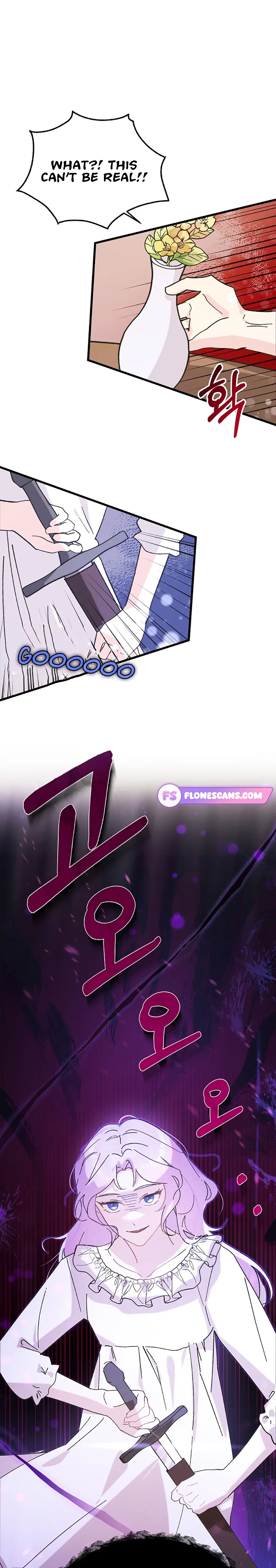 I Quit Being The Male Lead’s Rival chapter 1 page 14