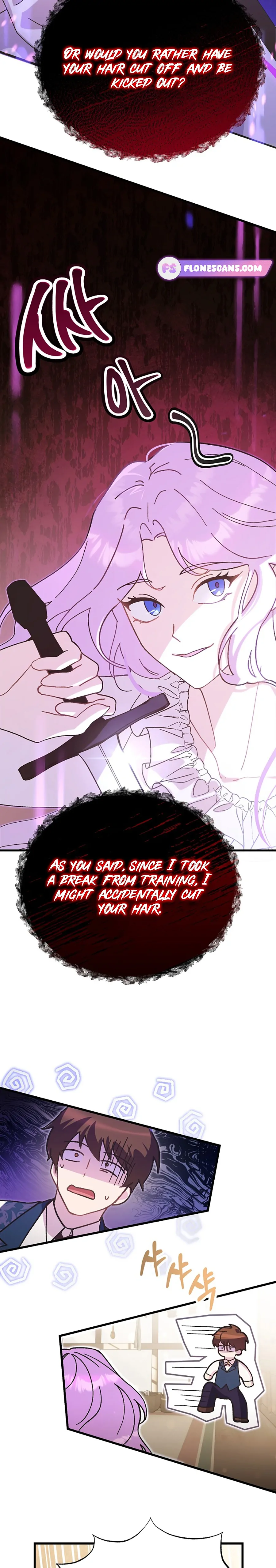 I Quit Being The Male Lead’s Rival chapter 1 page 15