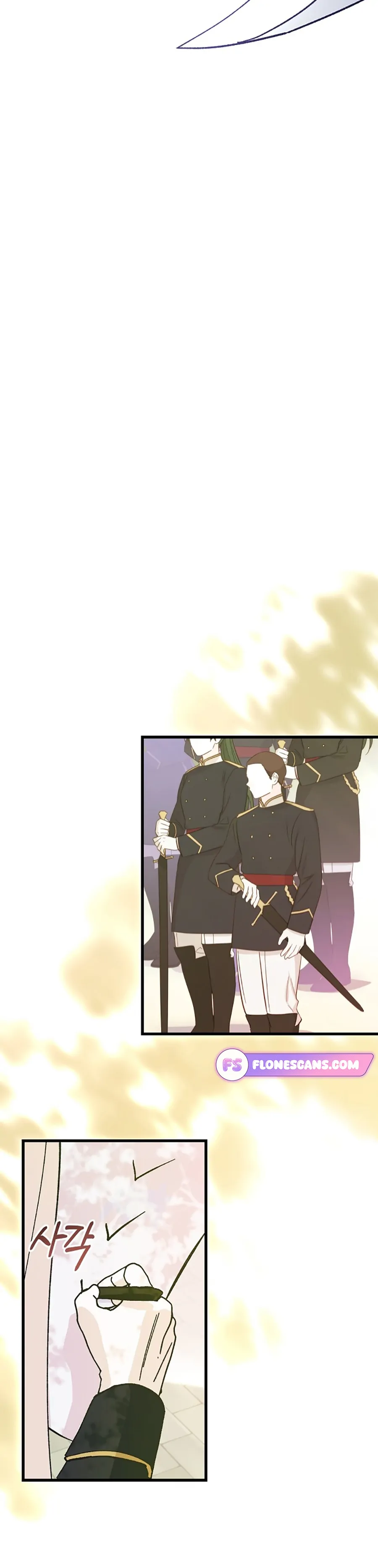 I Quit Being The Male Lead’s Rival chapter 1 page 25