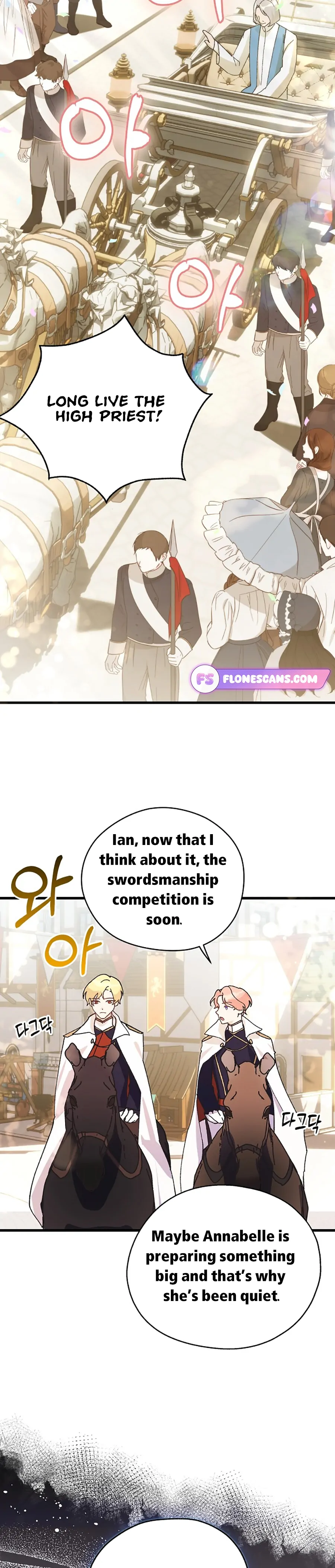 I Quit Being The Male Lead’s Rival chapter 1 page 28
