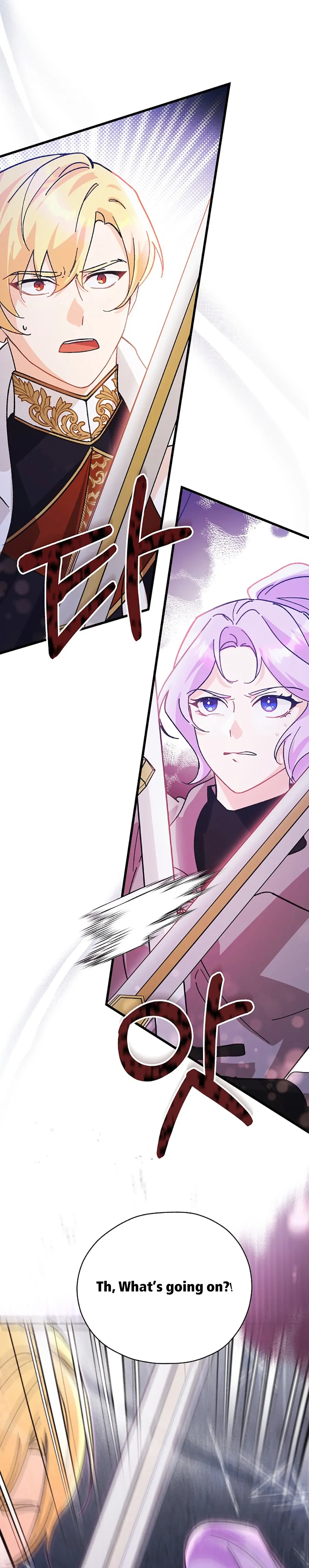 I Quit Being The Male Lead’s Rival chapter 1 page 32