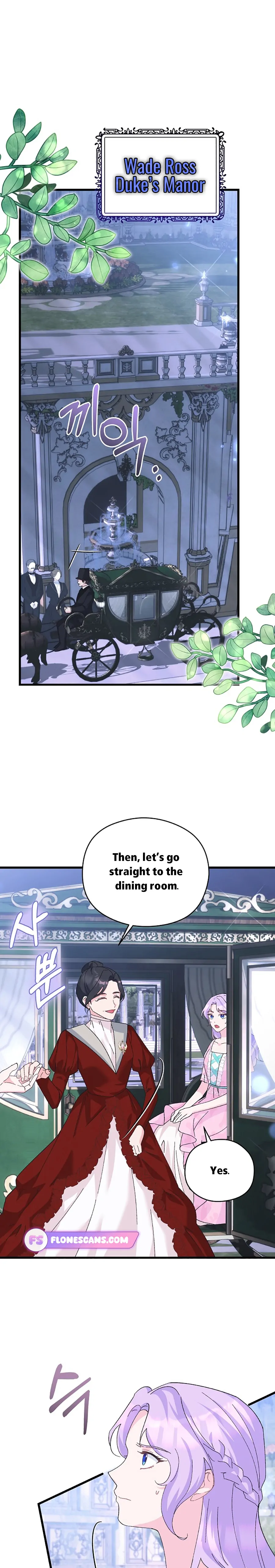 I Quit Being The Male Lead’s Rival chapter 13 page 1