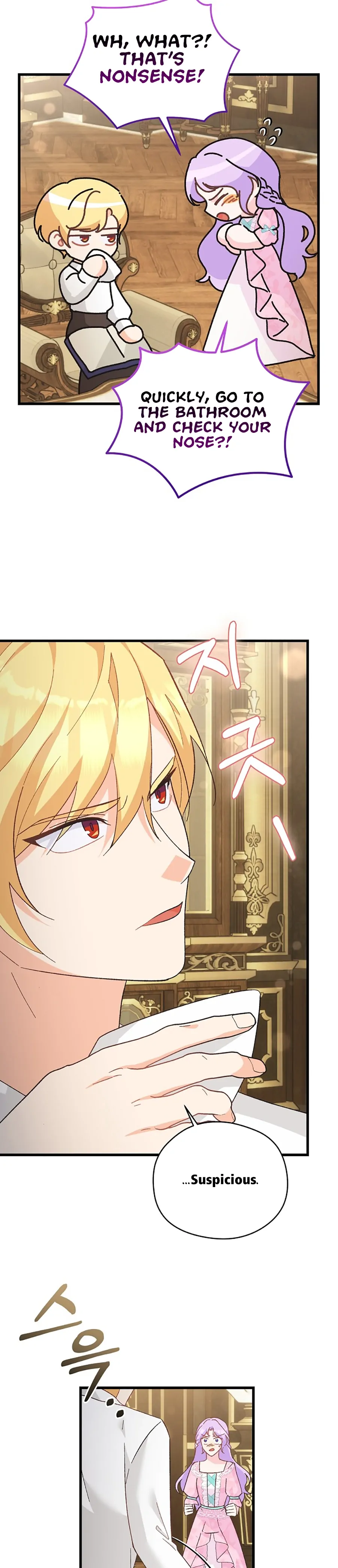 I Quit Being The Male Lead’s Rival chapter 13 page 19