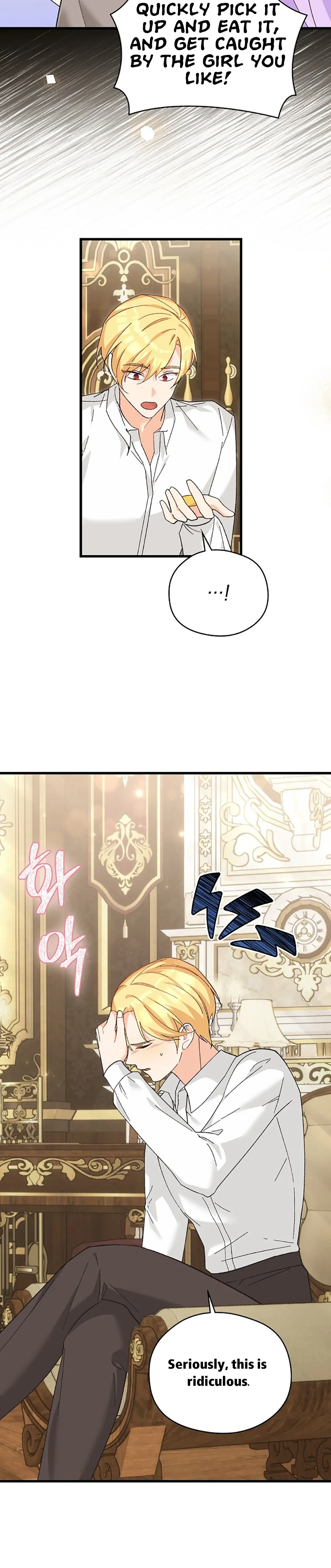I Quit Being The Male Lead’s Rival chapter 14 page 7