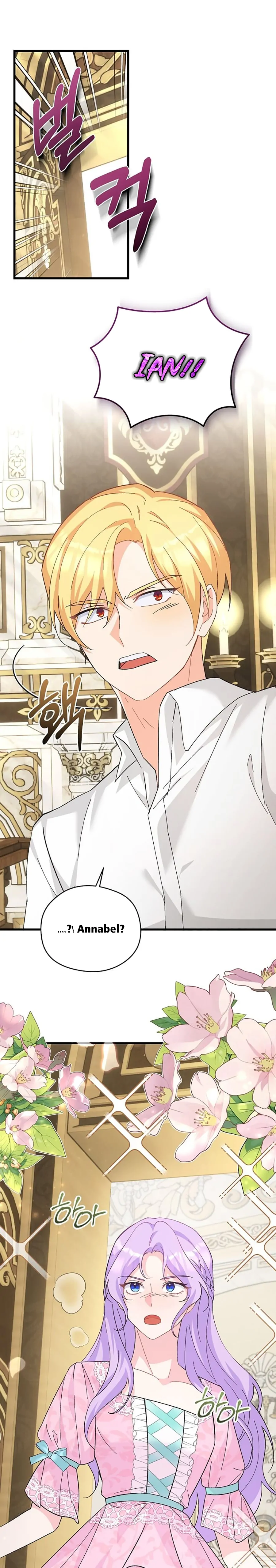 I Quit Being The Male Lead’s Rival chapter 14 page 9