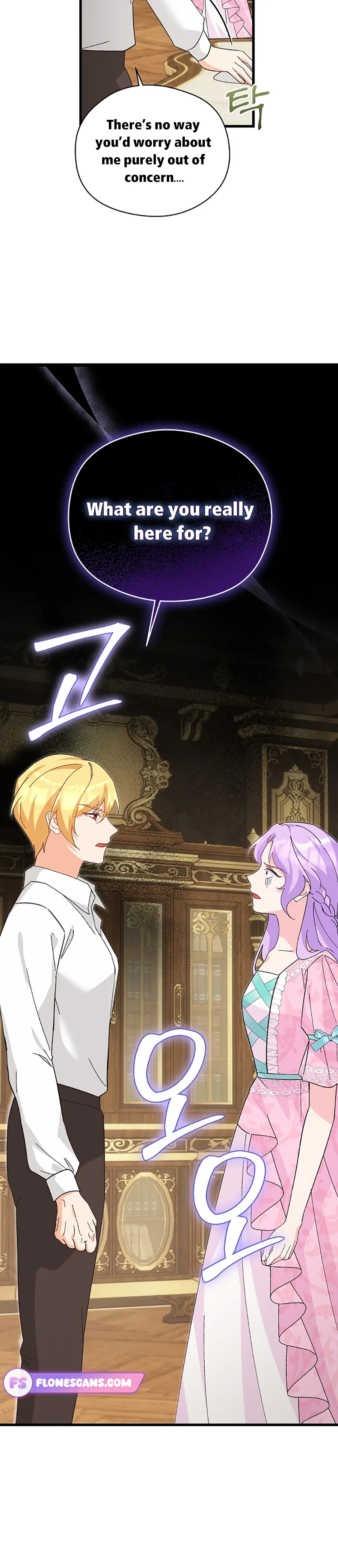 I Quit Being The Male Lead’s Rival chapter 14 page 20