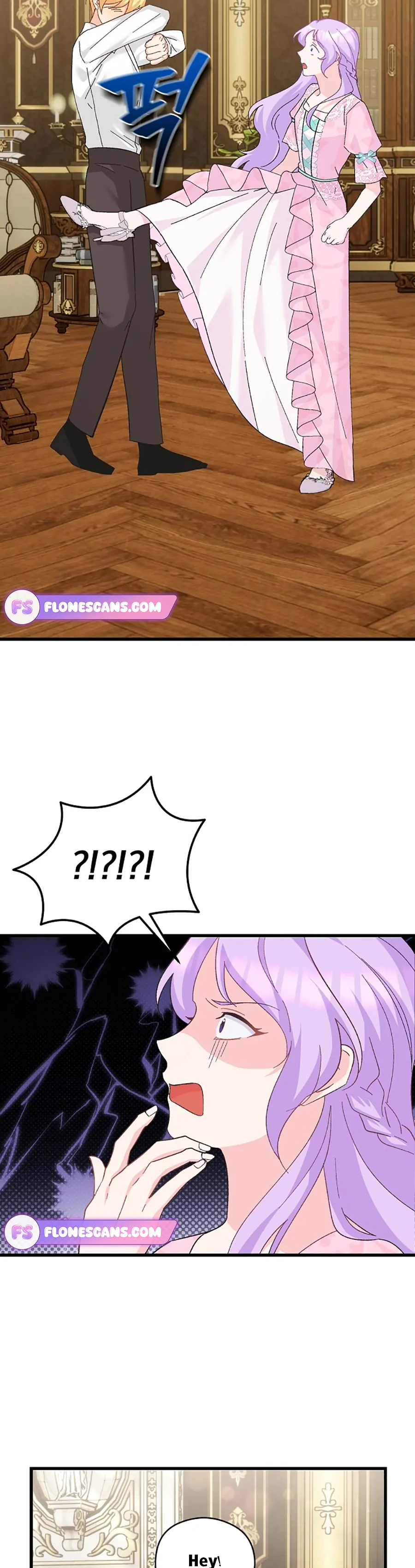 I Quit Being The Male Lead’s Rival chapter 14 page 23