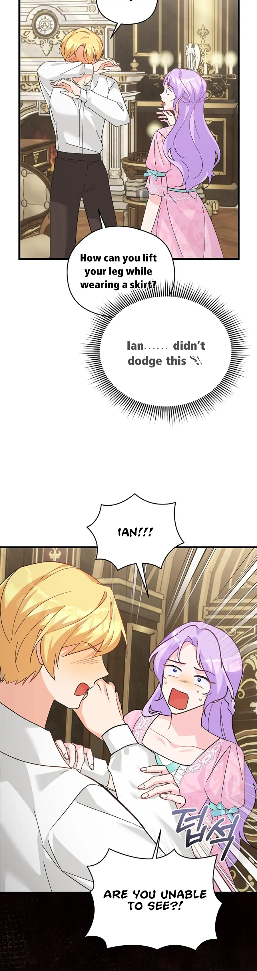 I Quit Being The Male Lead’s Rival chapter 14 page 24