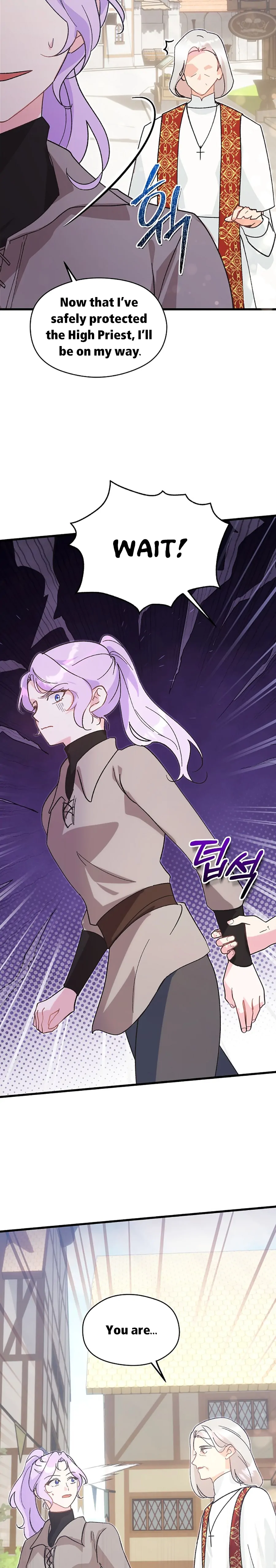 I Quit Being The Male Lead’s Rival chapter 2 page 7