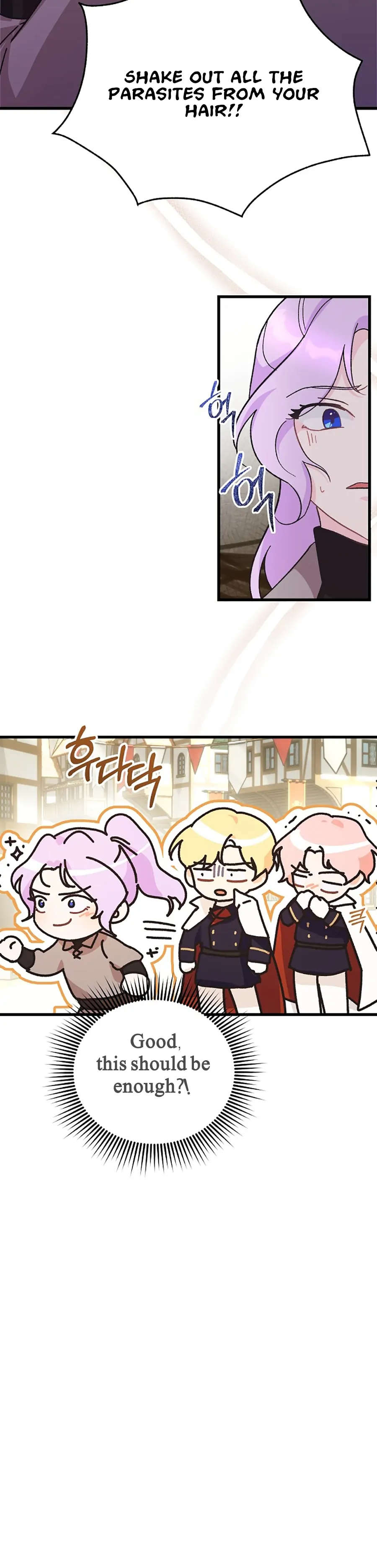 I Quit Being The Male Lead’s Rival chapter 2 page 16