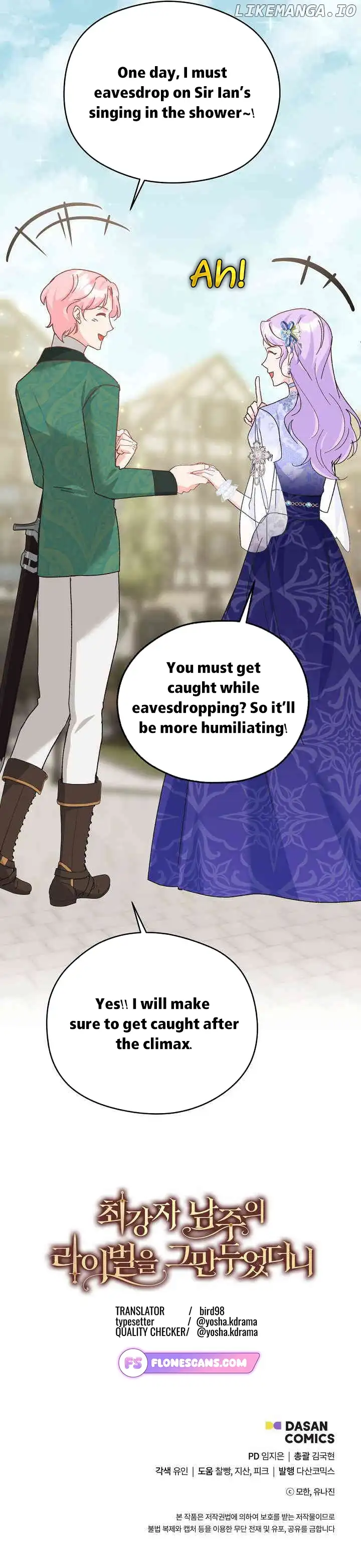 I Quit Being The Male Lead’s Rival chapter 27 page 10