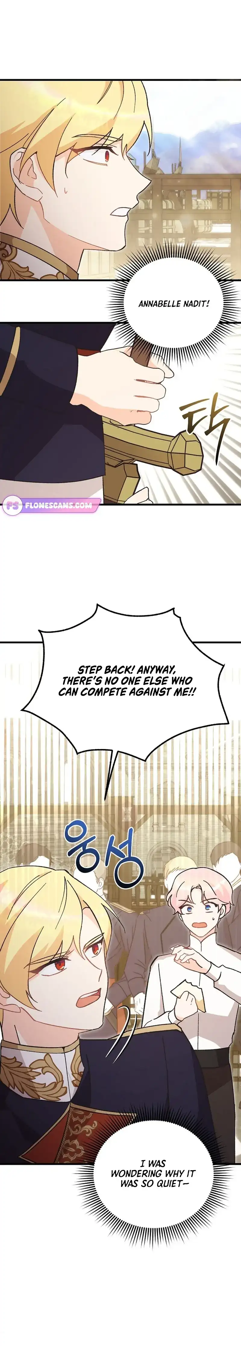 I Quit Being The Male Lead’s Rival chapter 3 page 18