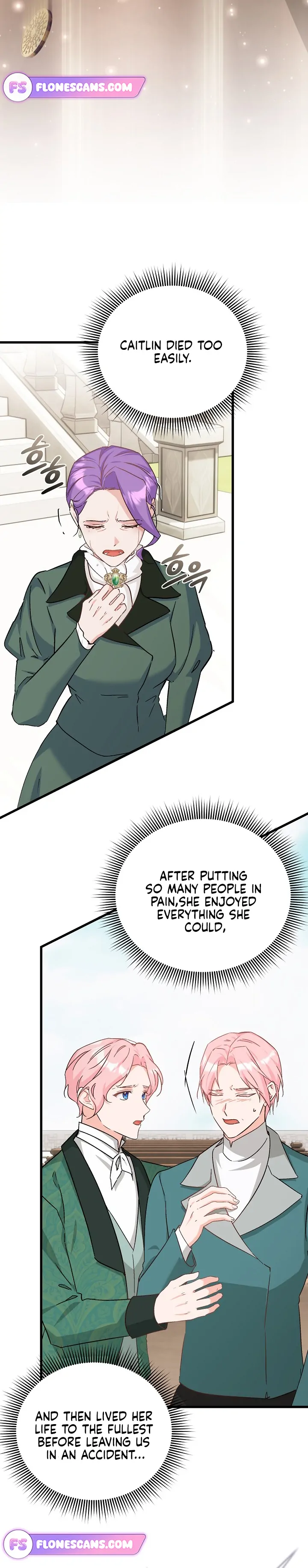I Quit Being The Male Lead’s Rival chapter 30 page 7