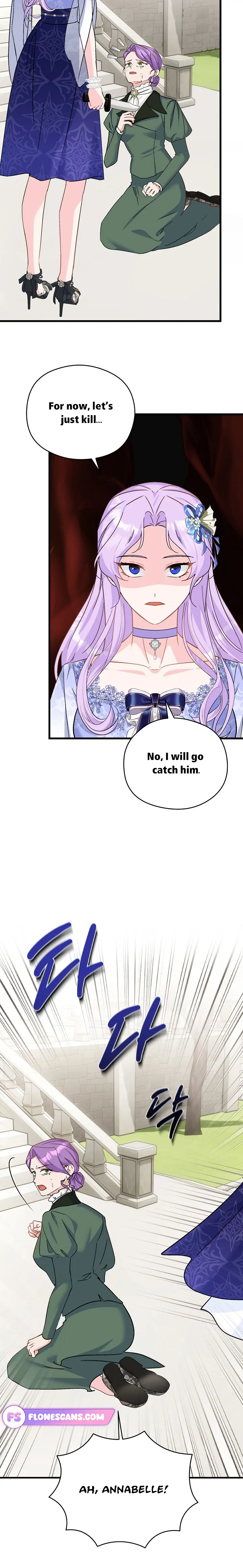 I Quit Being The Male Lead’s Rival chapter 30 page 9