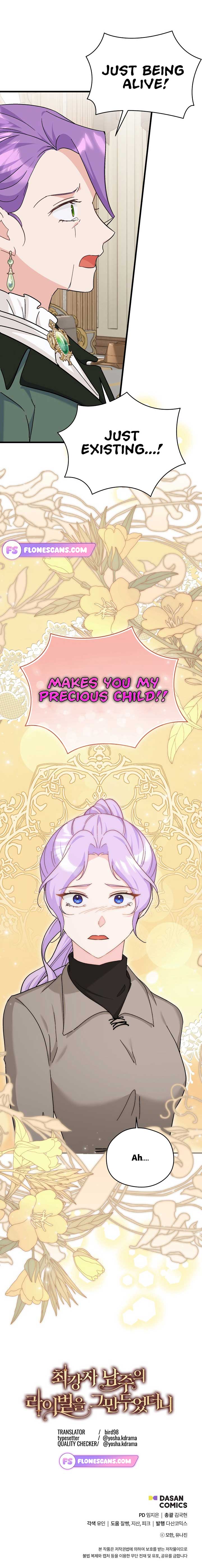 I Quit Being The Male Lead’s Rival chapter 31 page 8