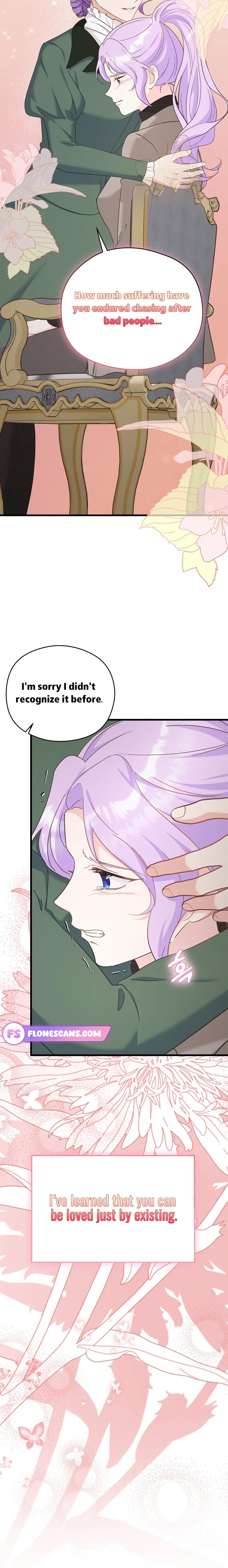 I Quit Being The Male Lead’s Rival chapter 32 page 7