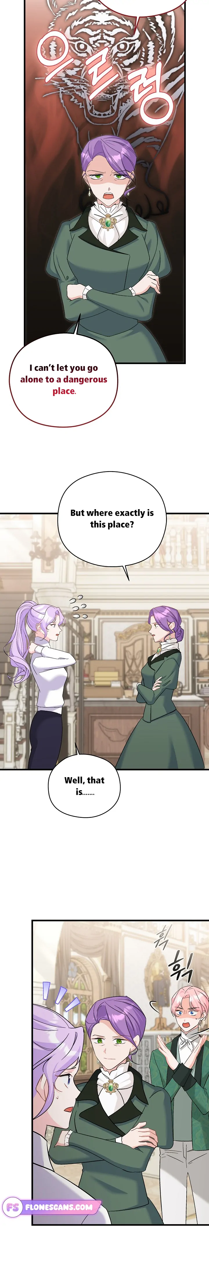 I Quit Being The Male Lead’s Rival chapter 32 page 16