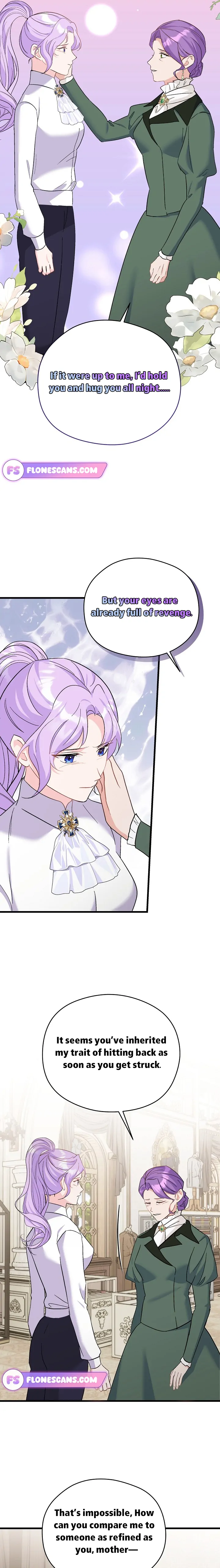 I Quit Being The Male Lead’s Rival chapter 32 page 20