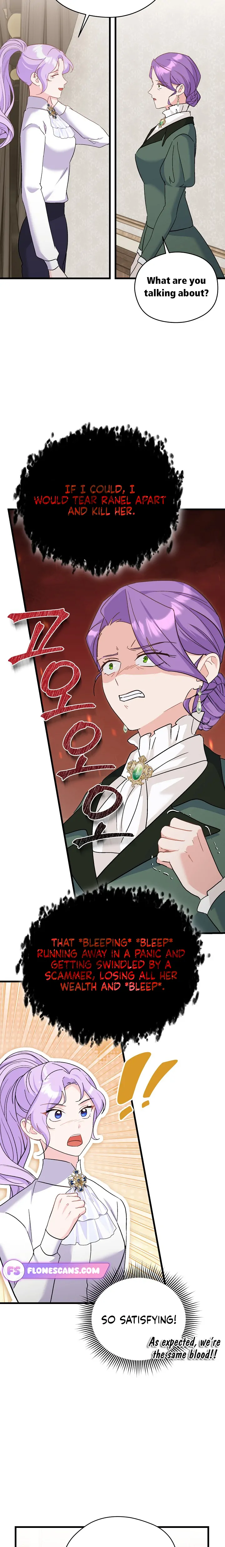 I Quit Being The Male Lead’s Rival chapter 32 page 21