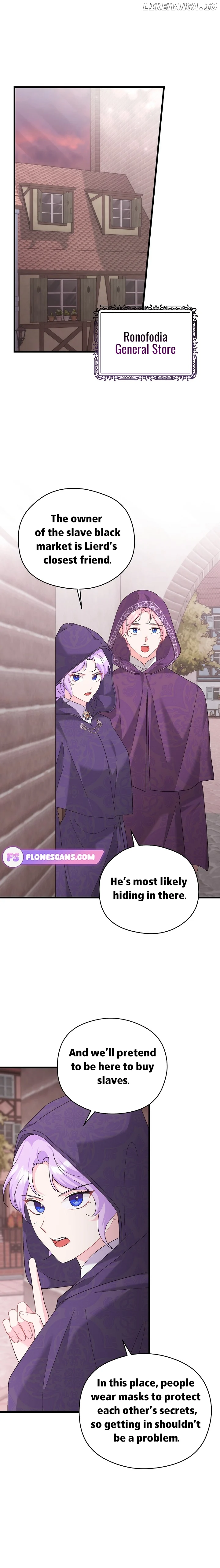 I Quit Being The Male Lead’s Rival chapter 33 page 2
