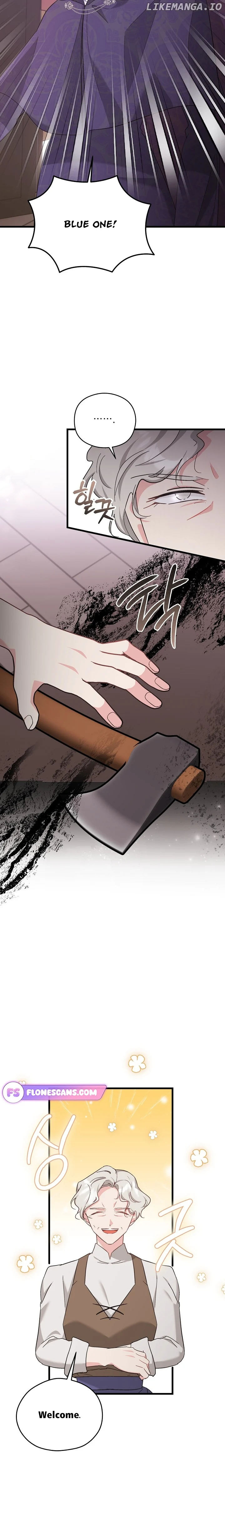 I Quit Being The Male Lead’s Rival chapter 33 page 7