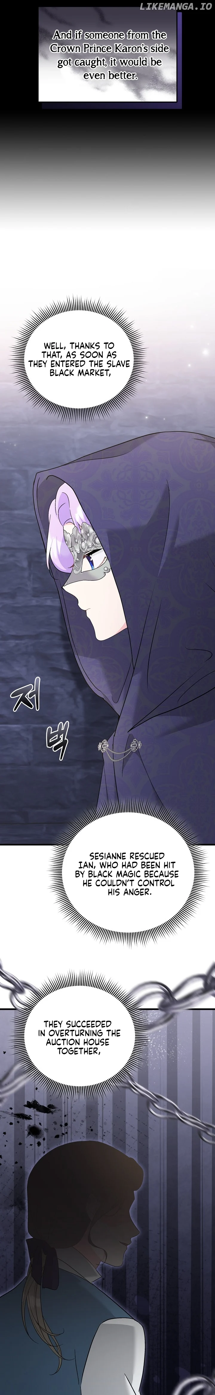 I Quit Being The Male Lead’s Rival chapter 33 page 12
