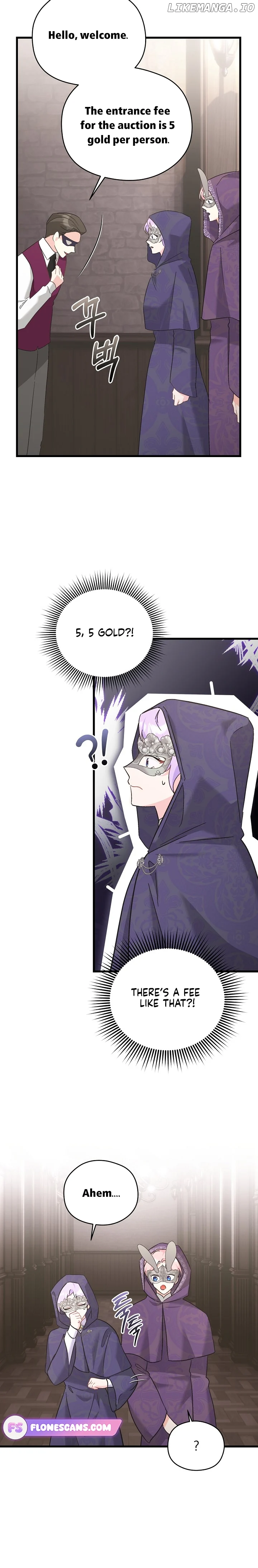 I Quit Being The Male Lead’s Rival chapter 33 page 16
