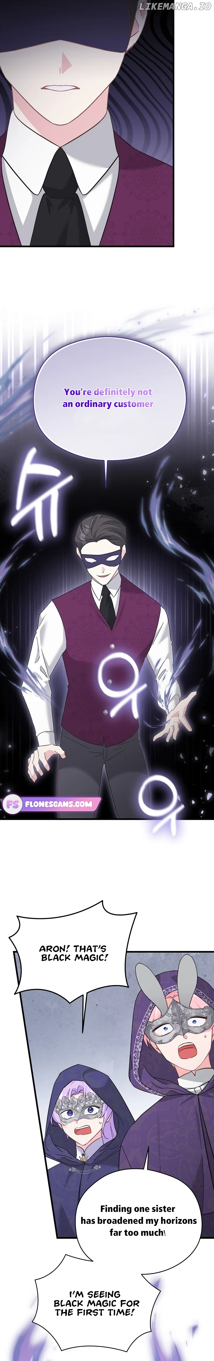 I Quit Being The Male Lead’s Rival chapter 33 page 19