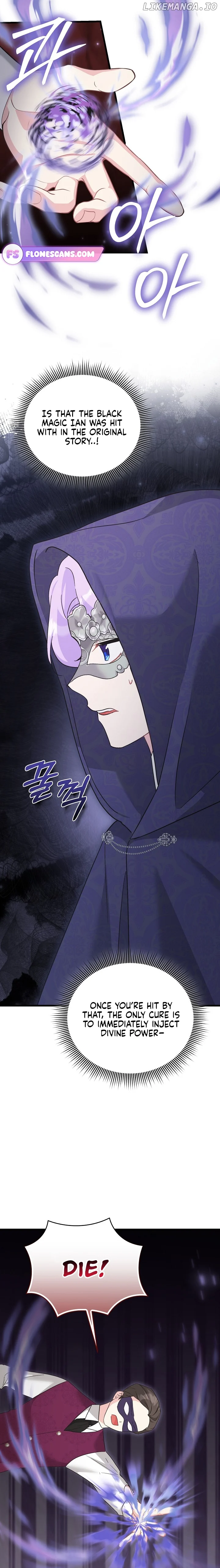 I Quit Being The Male Lead’s Rival chapter 33 page 20