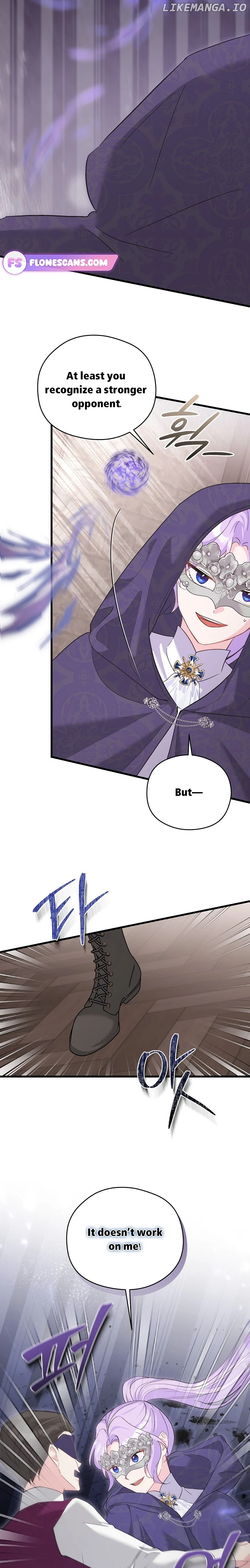 I Quit Being The Male Lead’s Rival chapter 33 page 21