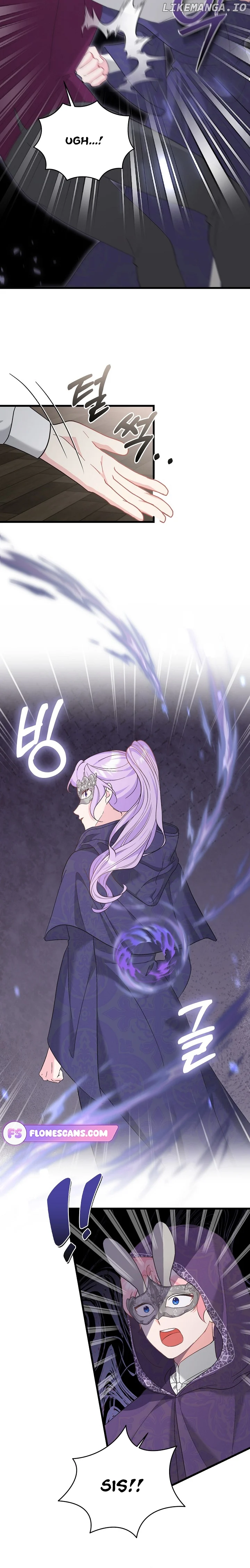 I Quit Being The Male Lead’s Rival chapter 33 page 22