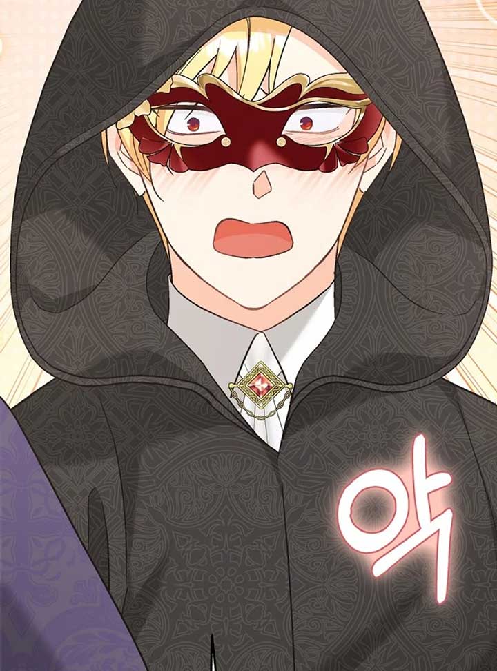 I Quit Being The Male Lead’s Rival chapter 36 page 5