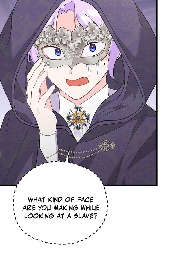 I Quit Being The Male Lead’s Rival chapter 36 page 15