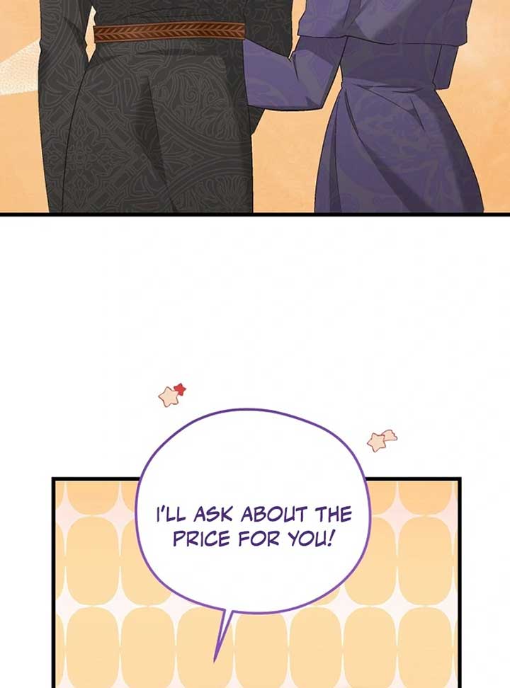 I Quit Being The Male Lead’s Rival chapter 36 page 20