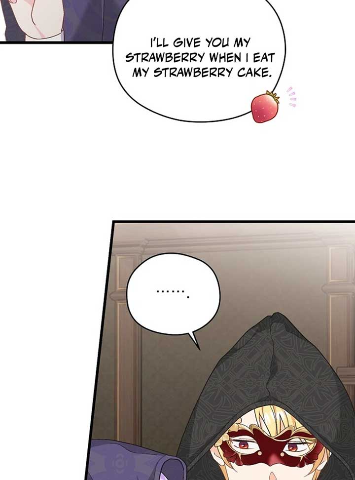 I Quit Being The Male Lead’s Rival chapter 36 page 25