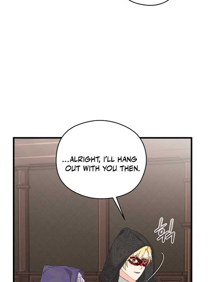I Quit Being The Male Lead’s Rival chapter 36 page 28