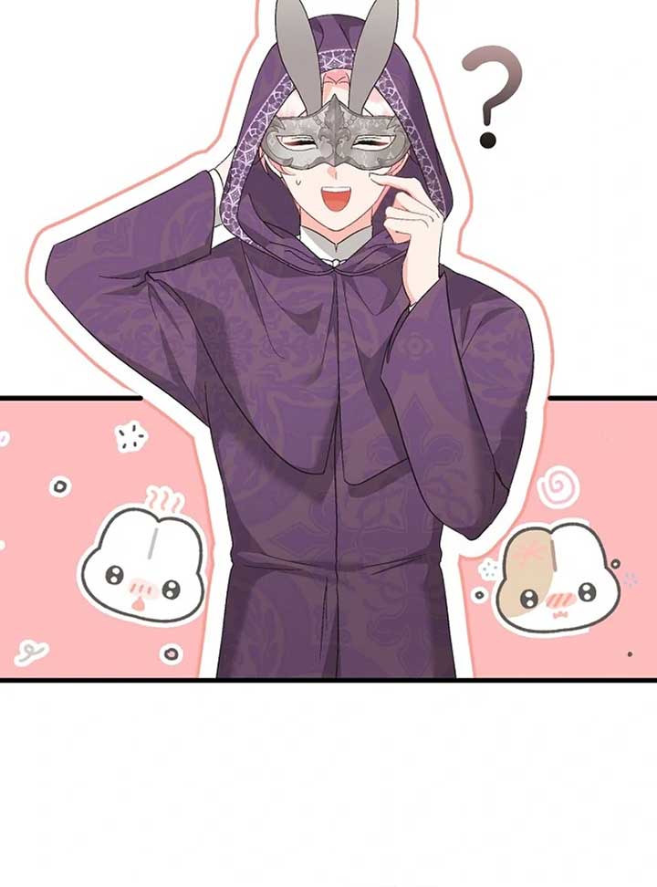 I Quit Being The Male Lead’s Rival chapter 36 page 31