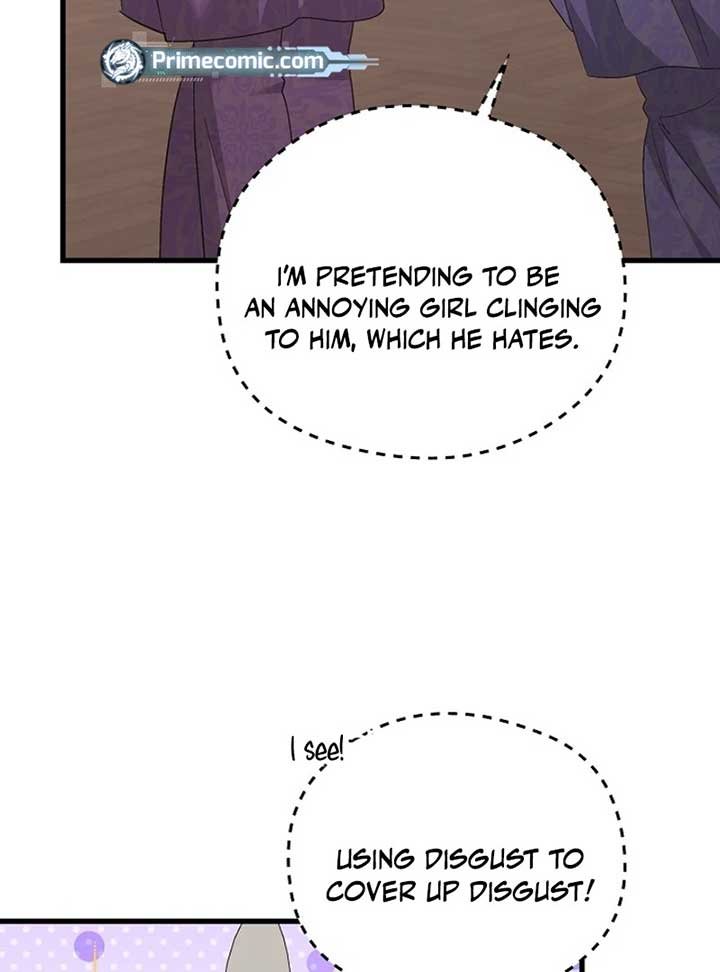 I Quit Being The Male Lead’s Rival chapter 36 page 33