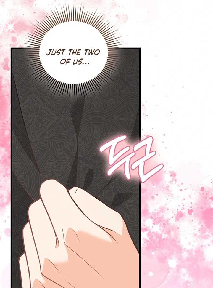 I Quit Being The Male Lead’s Rival chapter 36 page 47